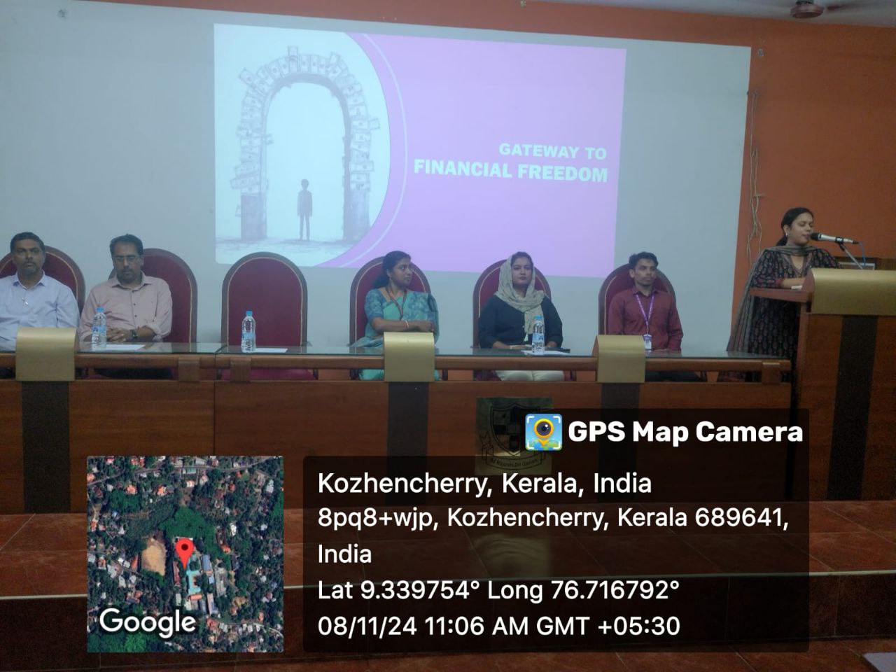 Industry Workshop on 